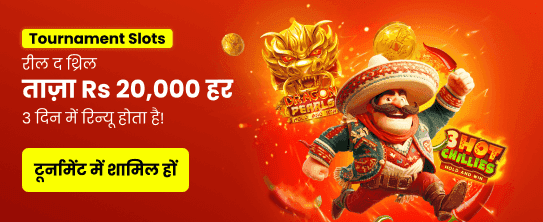 Join in888i.net for Big Wins