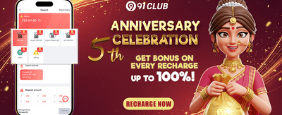 Refer-a-Friend Mega Bonus promotion banner